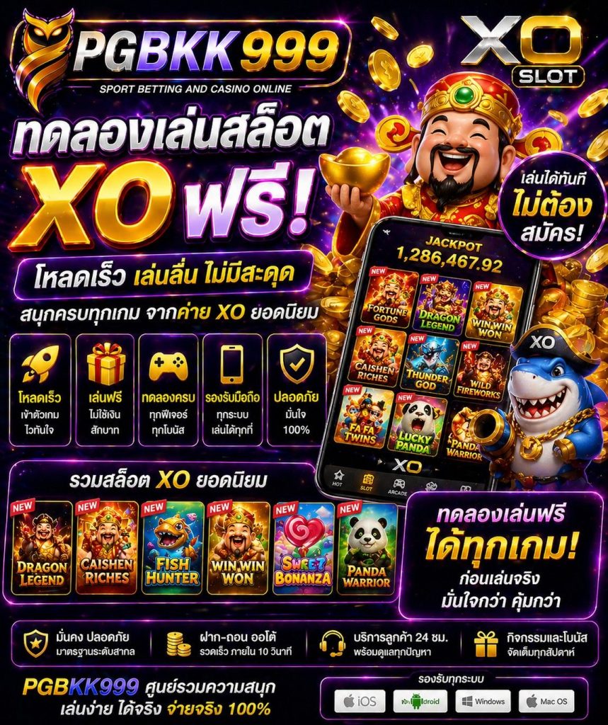 PGBKK999