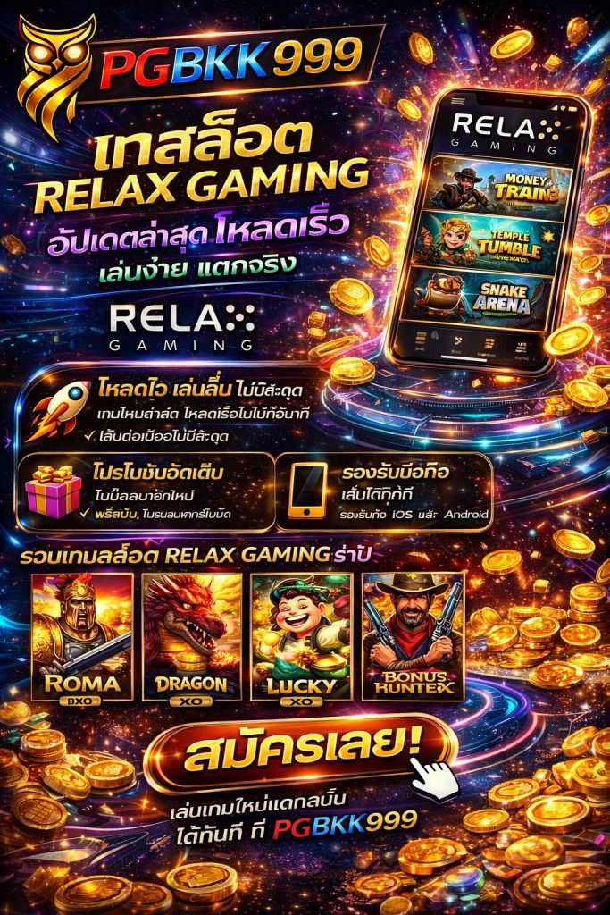 PGBKK999