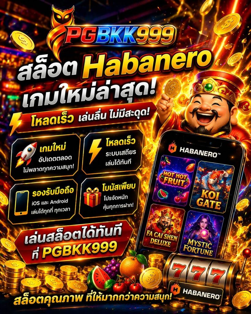 pgbkk999