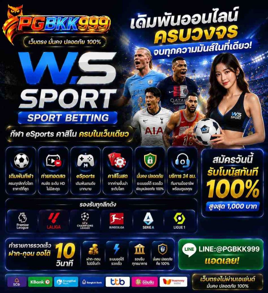 PGBKK999