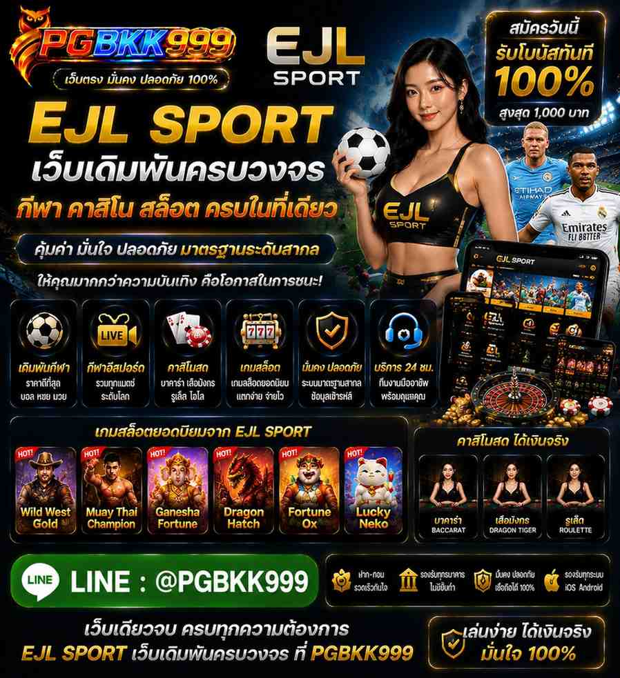 PGBKK999