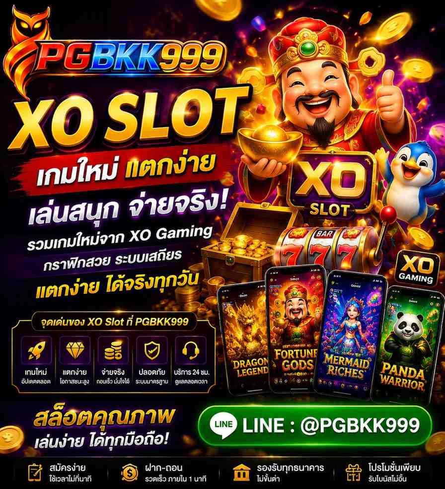 PGBKK999