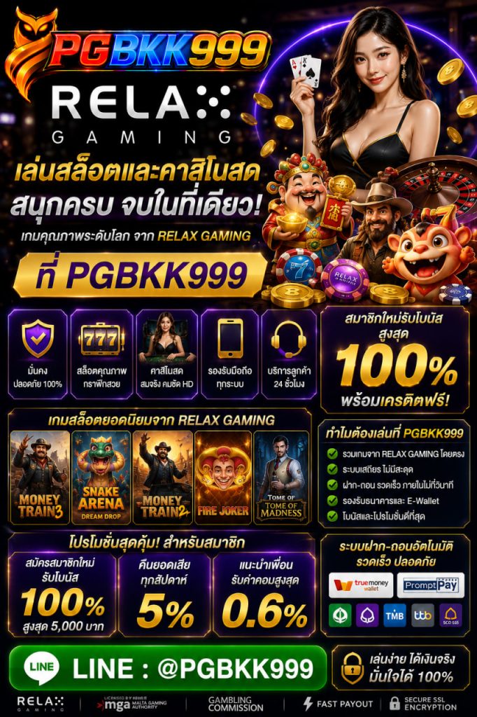 PGBKK999