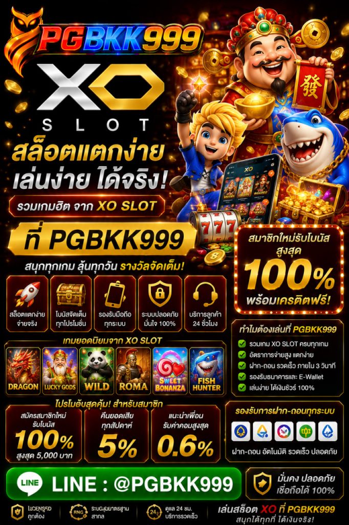 pgbkk999