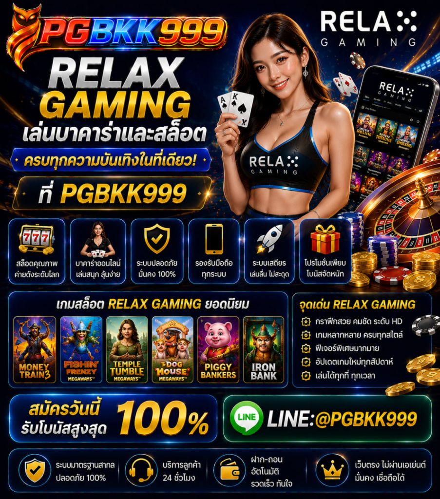 PGBKK999